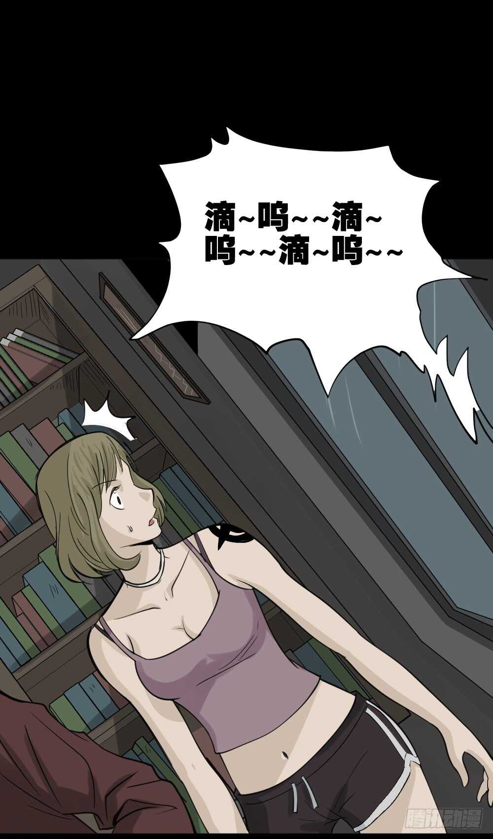 怪奇笔记韩漫全集-真实偶像（6）无删减无遮挡章节图片 