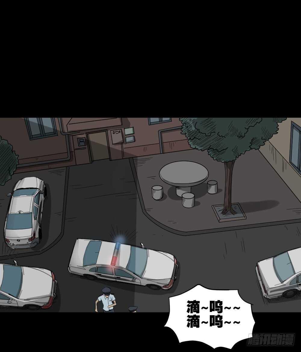 怪奇笔记韩漫全集-真实偶像（6）无删减无遮挡章节图片 