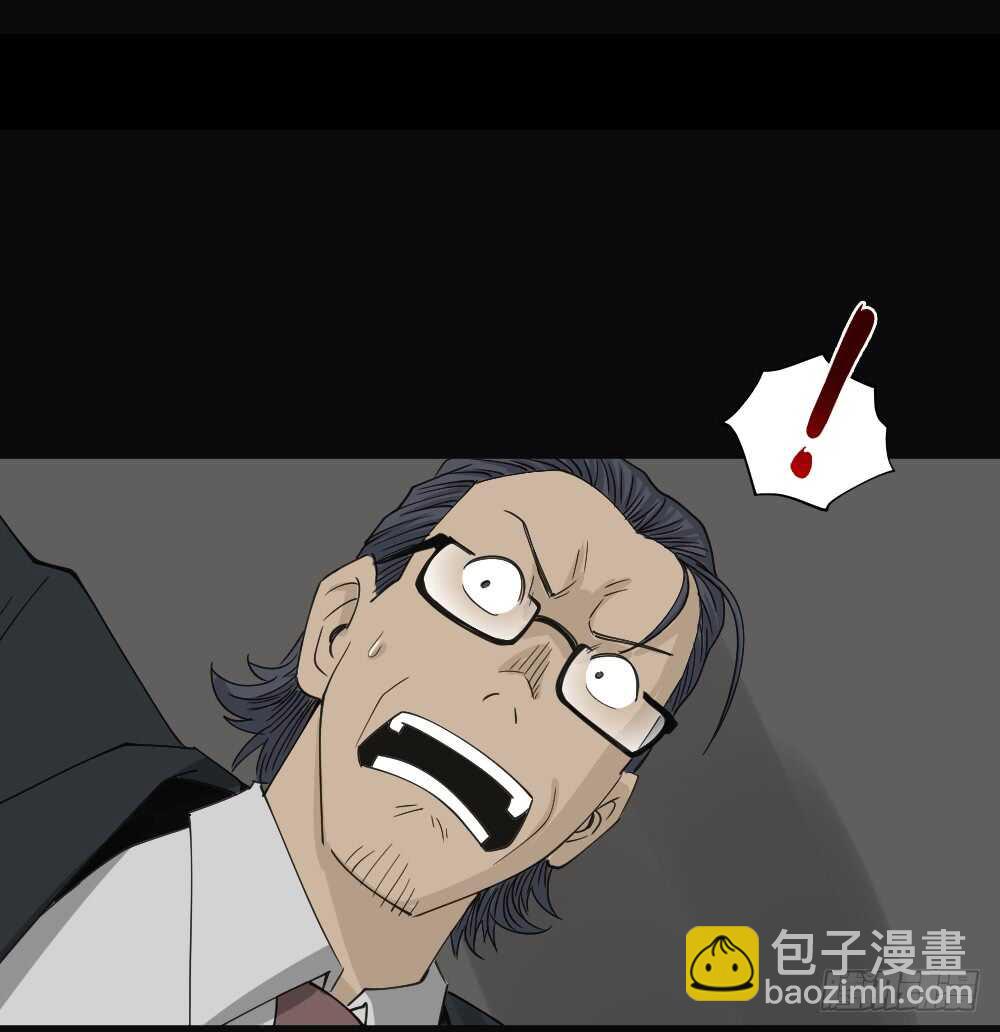 怪奇笔记韩漫全集-真实偶像（6）无删减无遮挡章节图片 