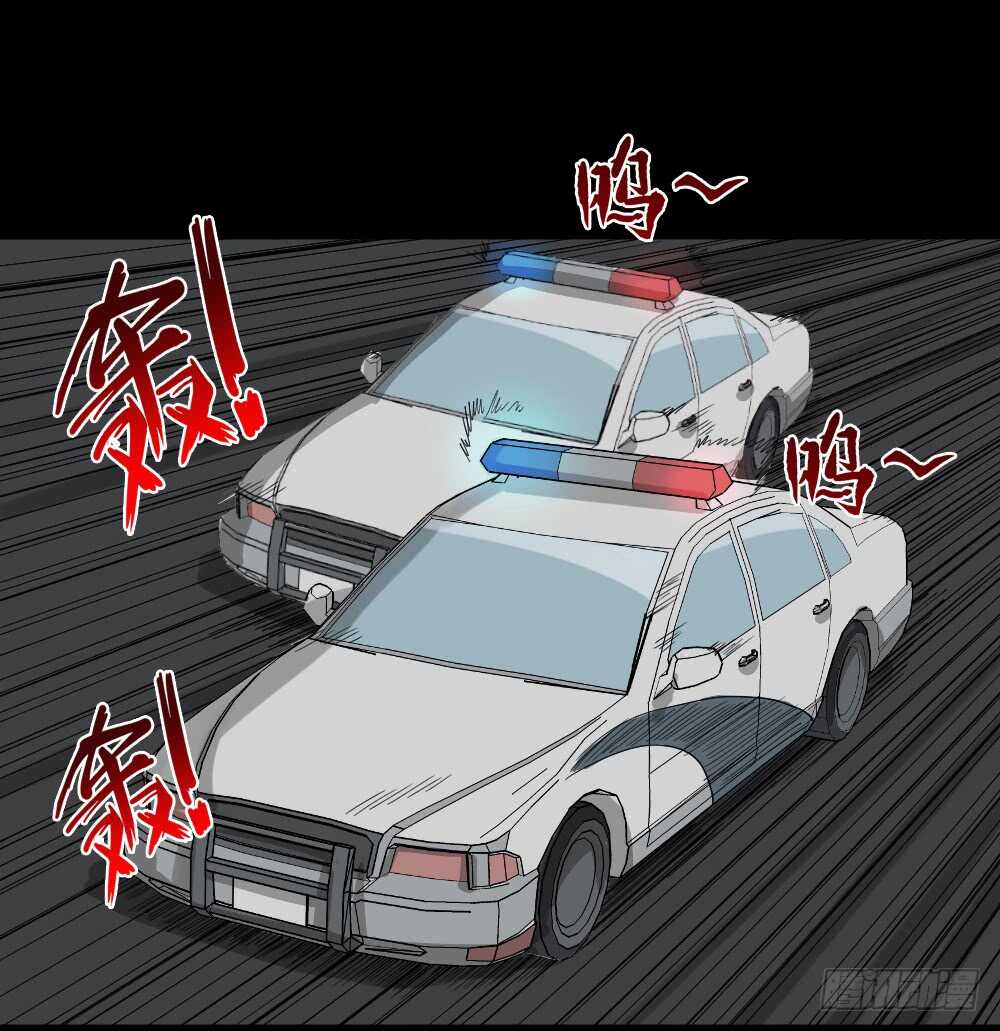 怪奇笔记韩漫全集-真实偶像（8）无删减无遮挡章节图片 