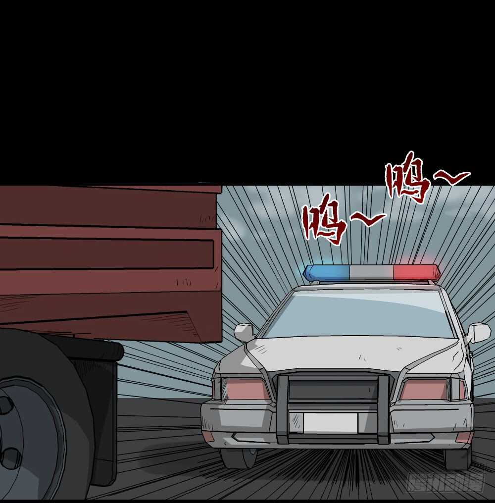 怪奇笔记韩漫全集-真实偶像（8）无删减无遮挡章节图片 