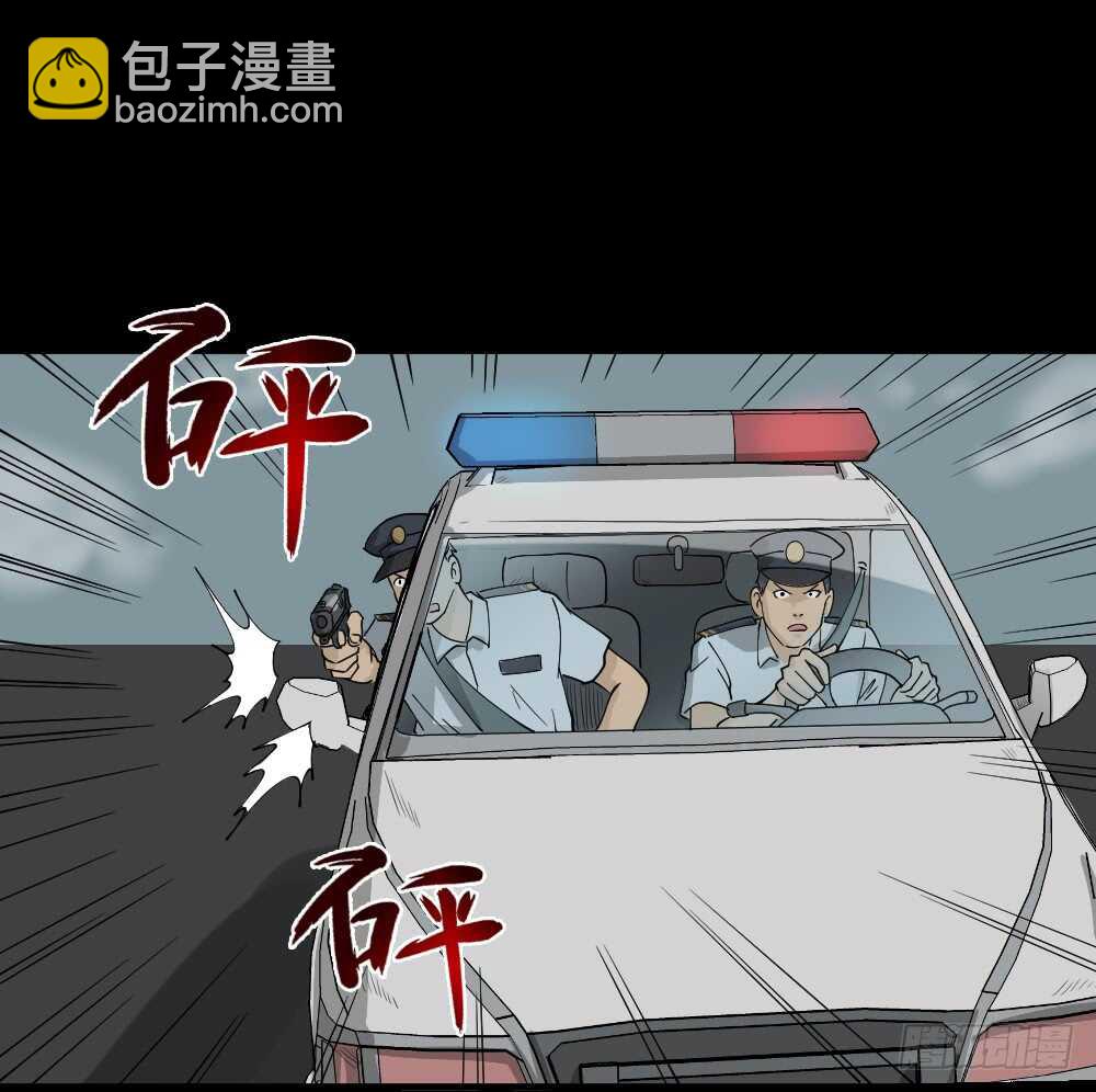 怪奇笔记韩漫全集-真实偶像（8）无删减无遮挡章节图片 
