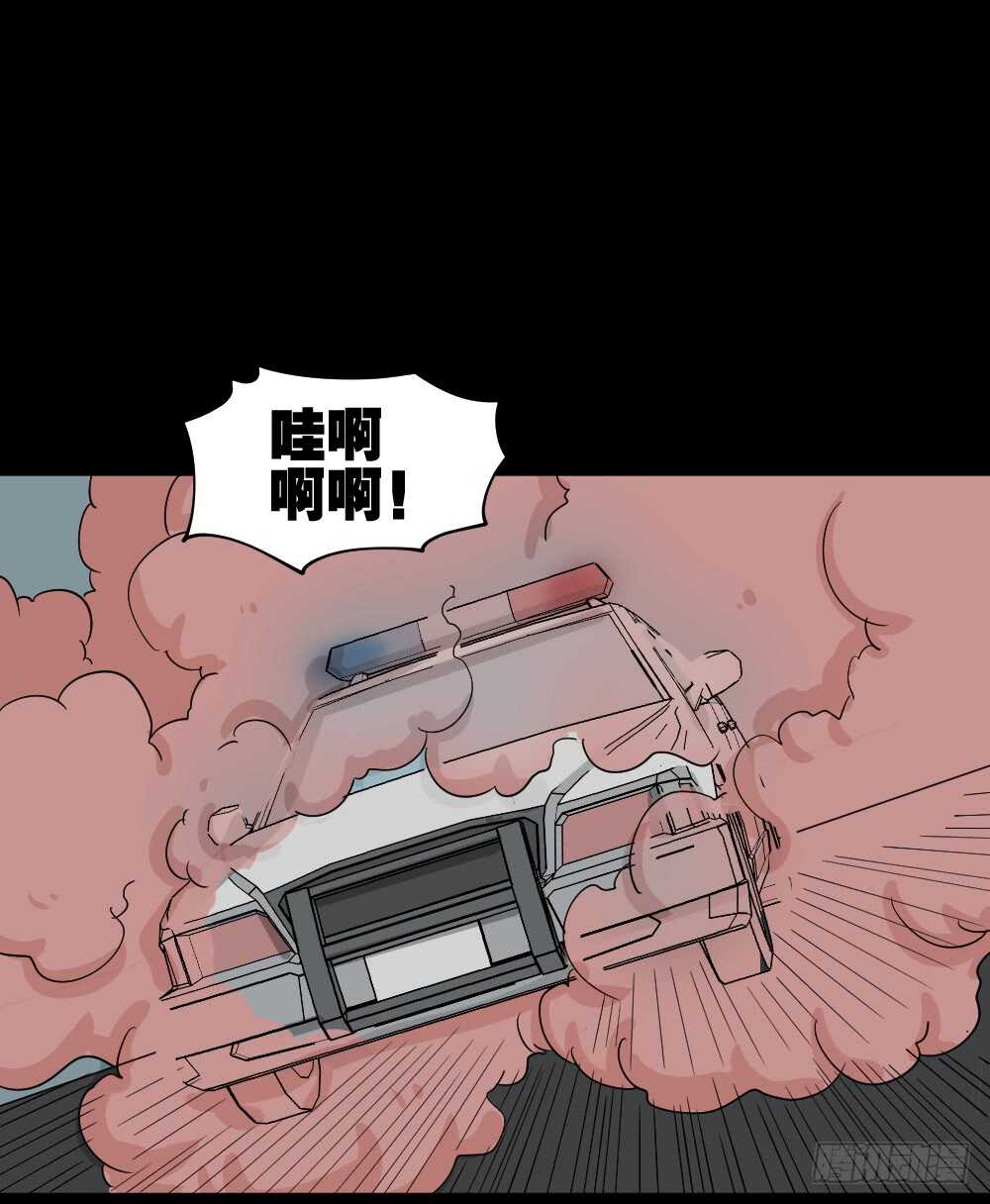 怪奇笔记韩漫全集-真实偶像（8）无删减无遮挡章节图片 