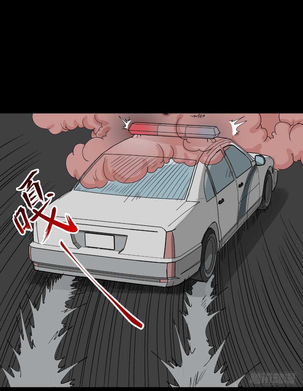怪奇笔记韩漫全集-真实偶像（8）无删减无遮挡章节图片 
