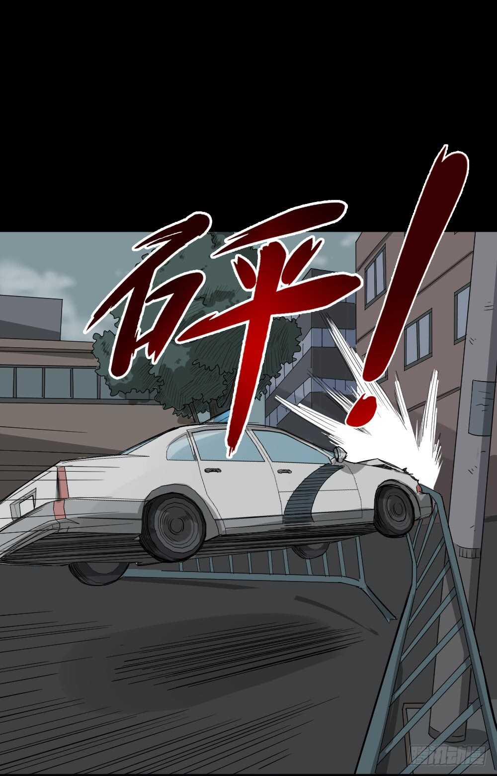 怪奇笔记韩漫全集-真实偶像（8）无删减无遮挡章节图片 