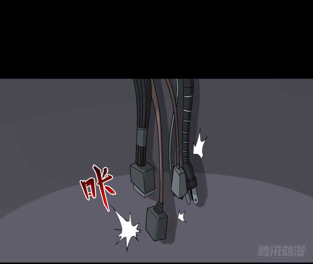 怪奇笔记韩漫全集-真实偶像（10）无删减无遮挡章节图片 