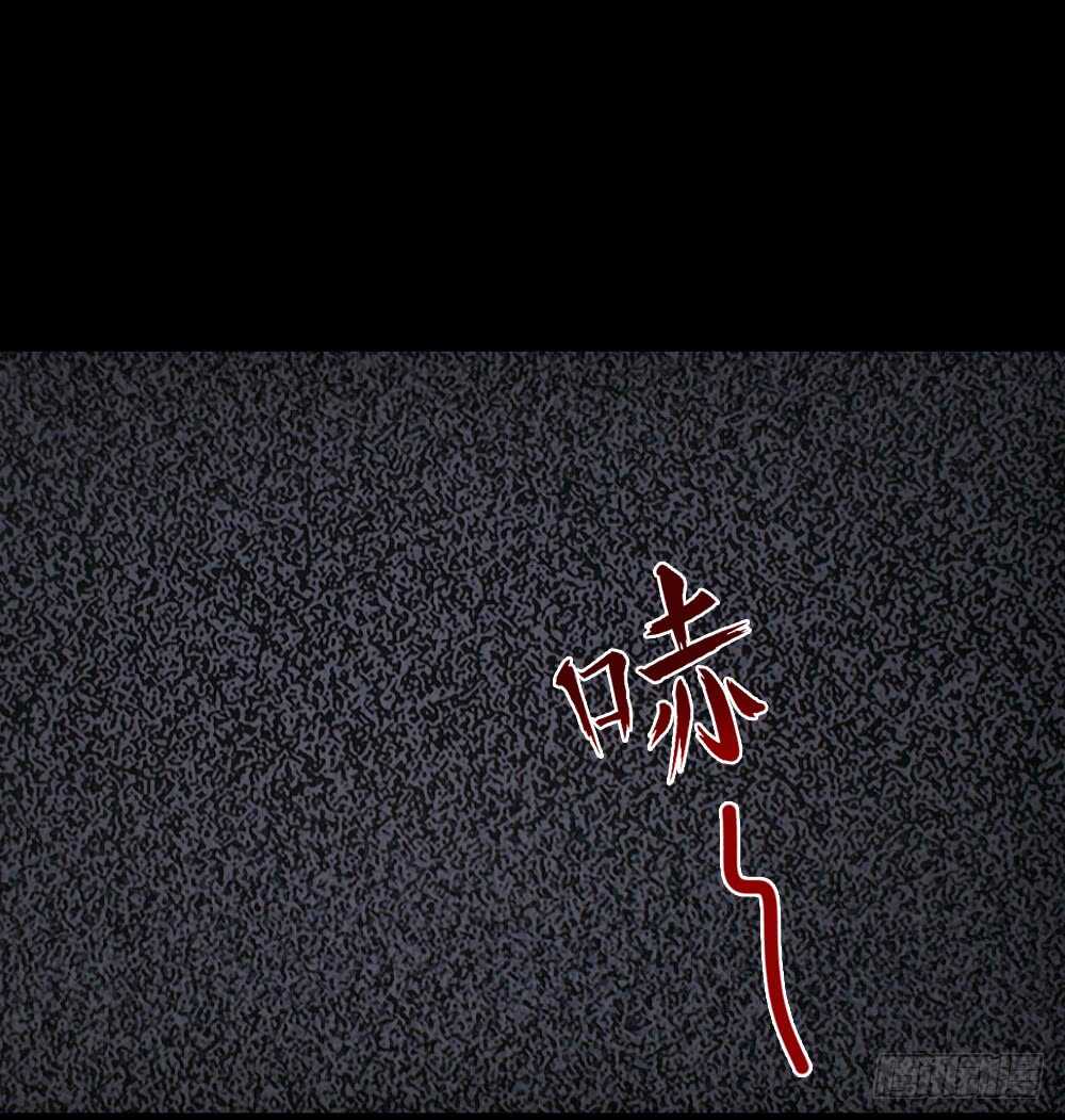 怪奇笔记韩漫全集-真实偶像（10）无删减无遮挡章节图片 