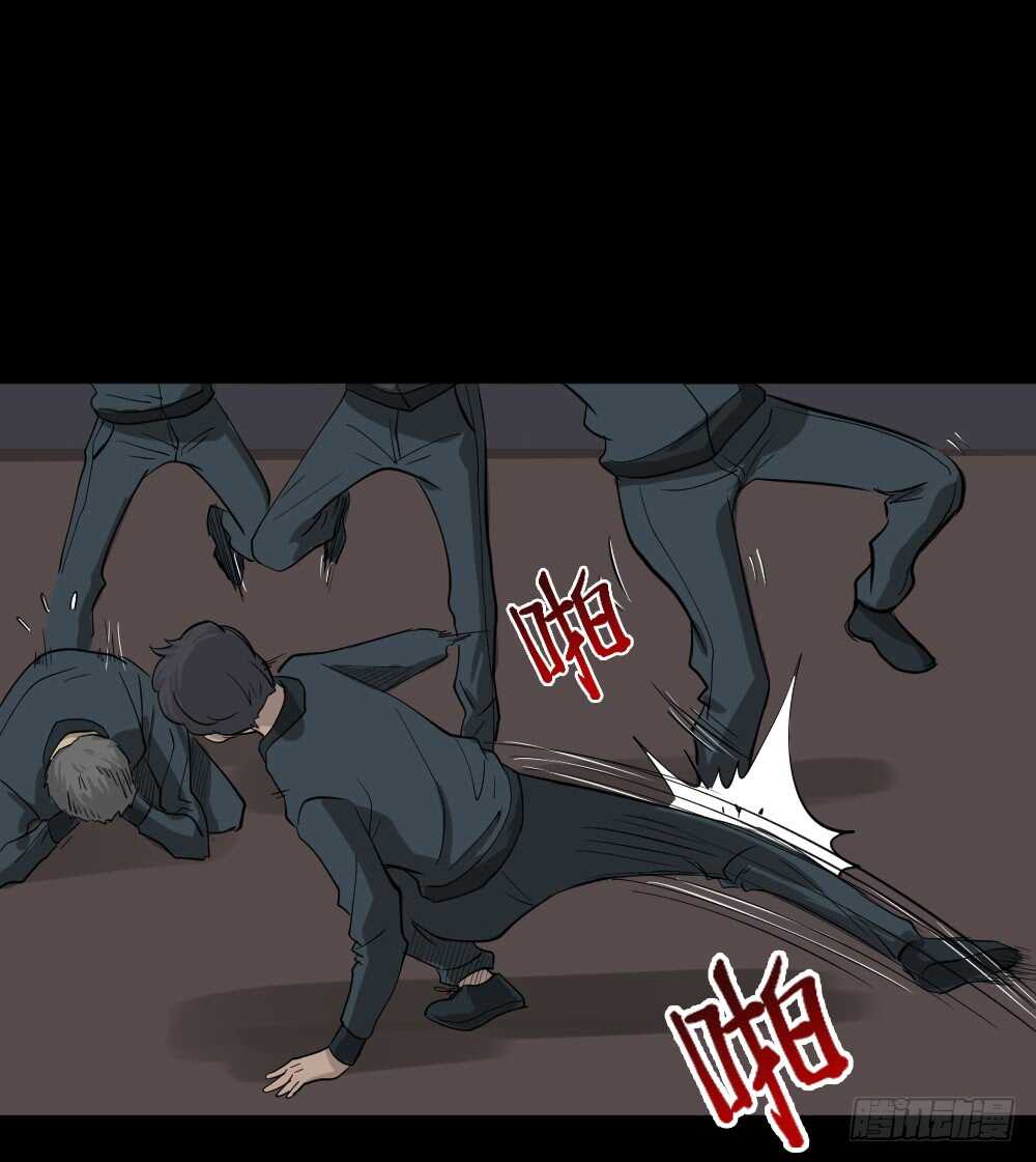 怪奇笔记韩漫全集-真实偶像（10）无删减无遮挡章节图片 
