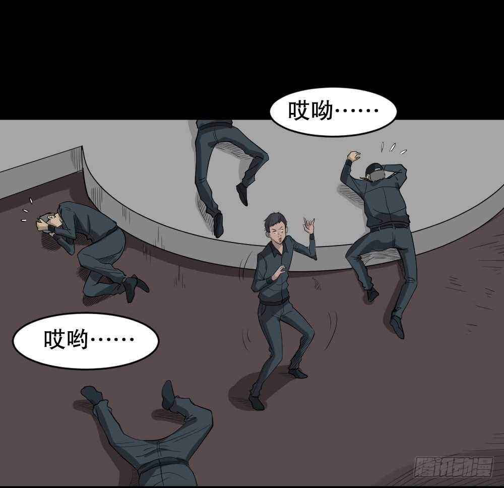怪奇笔记韩漫全集-真实偶像（10）无删减无遮挡章节图片 