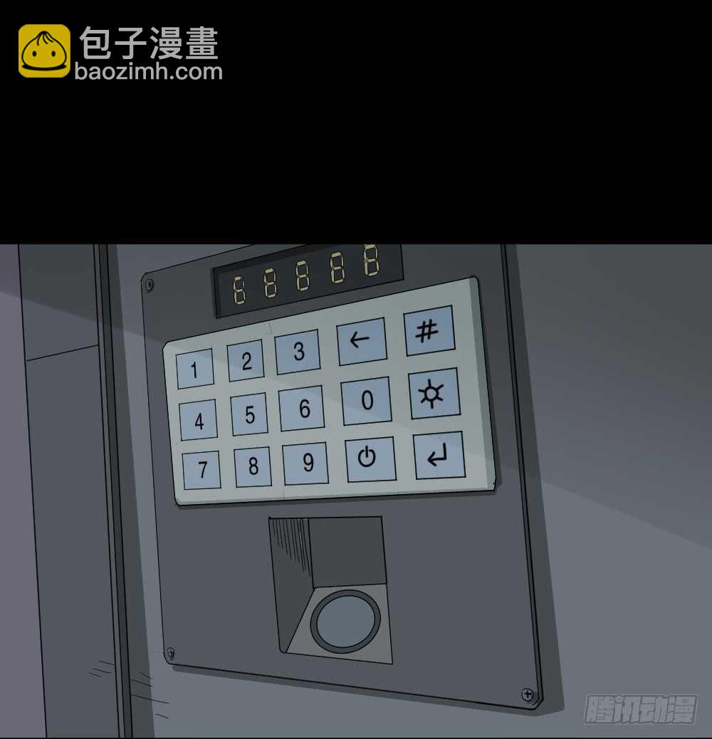 怪奇笔记韩漫全集-真实偶像（11）无删减无遮挡章节图片 