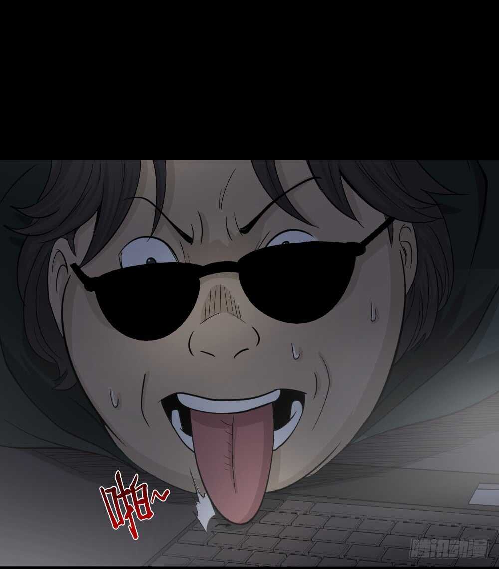 怪奇笔记韩漫全集-真实偶像（11）无删减无遮挡章节图片 