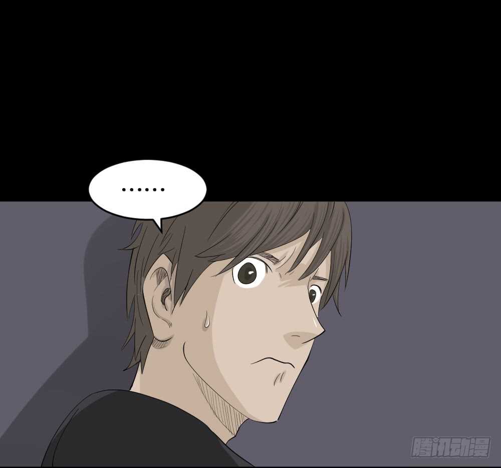 怪奇笔记韩漫全集-真实偶像（11）无删减无遮挡章节图片 