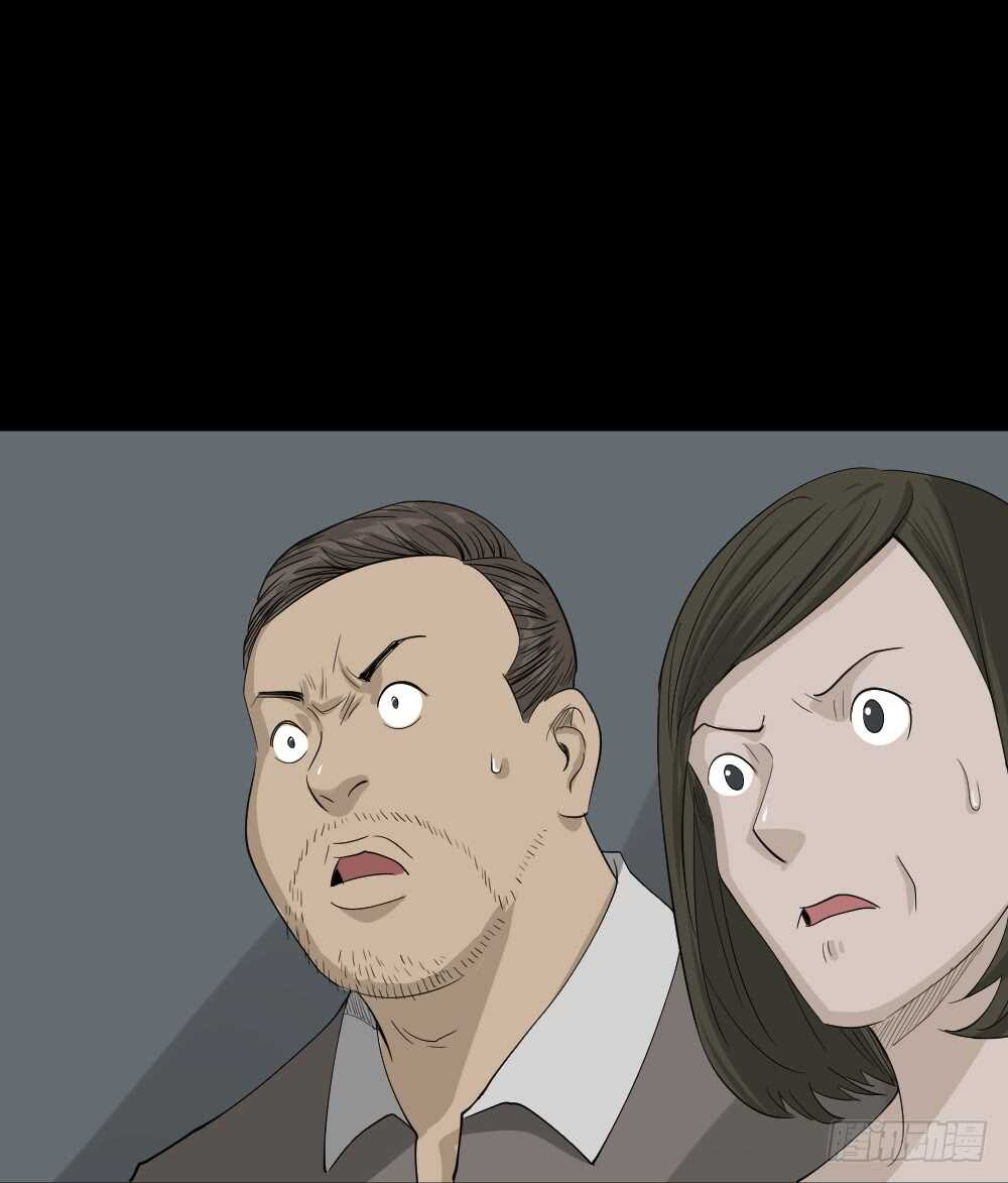 怪奇笔记韩漫全集-真实偶像（11）无删减无遮挡章节图片 