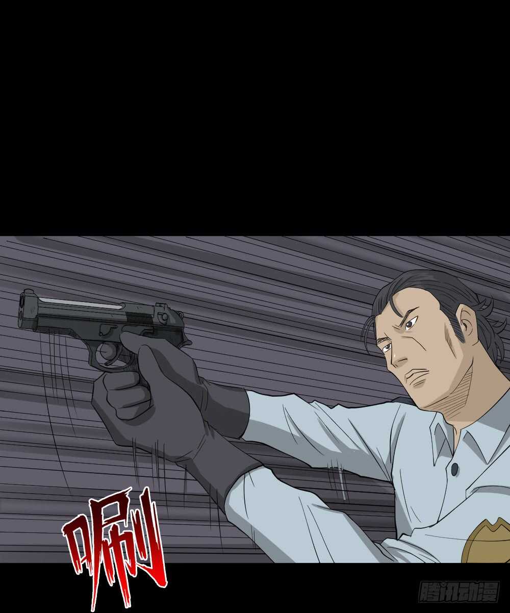 怪奇笔记韩漫全集-真实偶像（11）无删减无遮挡章节图片 