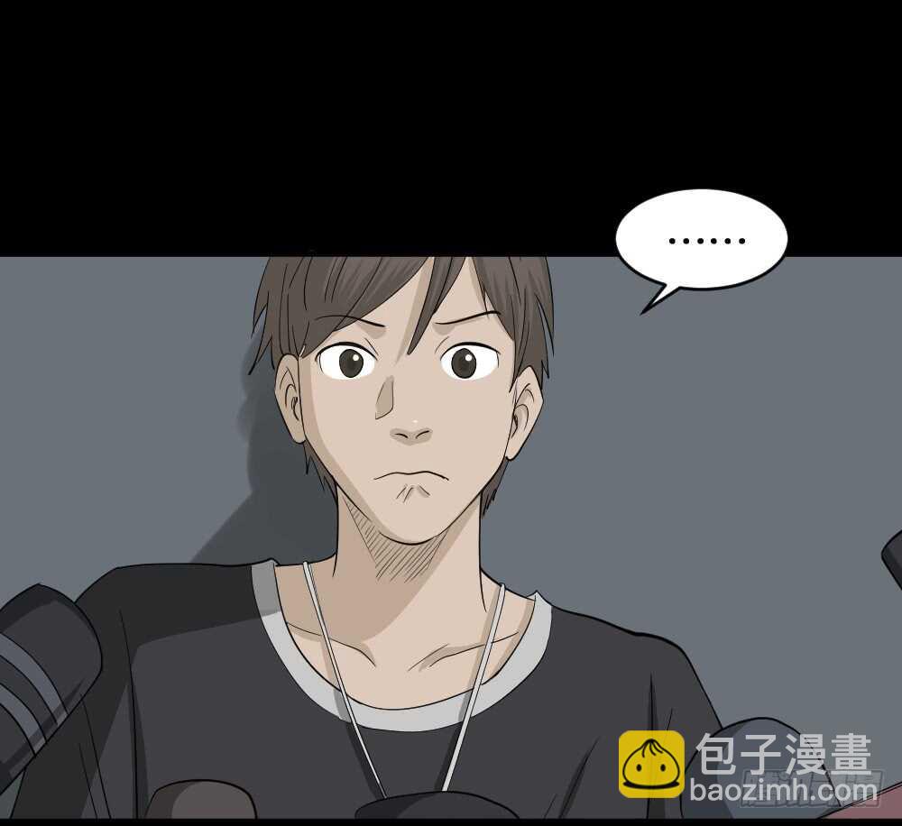 怪奇笔记韩漫全集-真实偶像（12）无删减无遮挡章节图片 