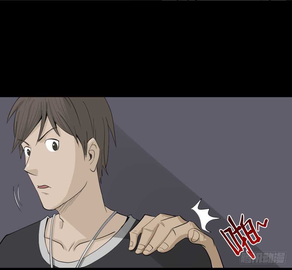 怪奇笔记韩漫全集-真实偶像（12）无删减无遮挡章节图片 