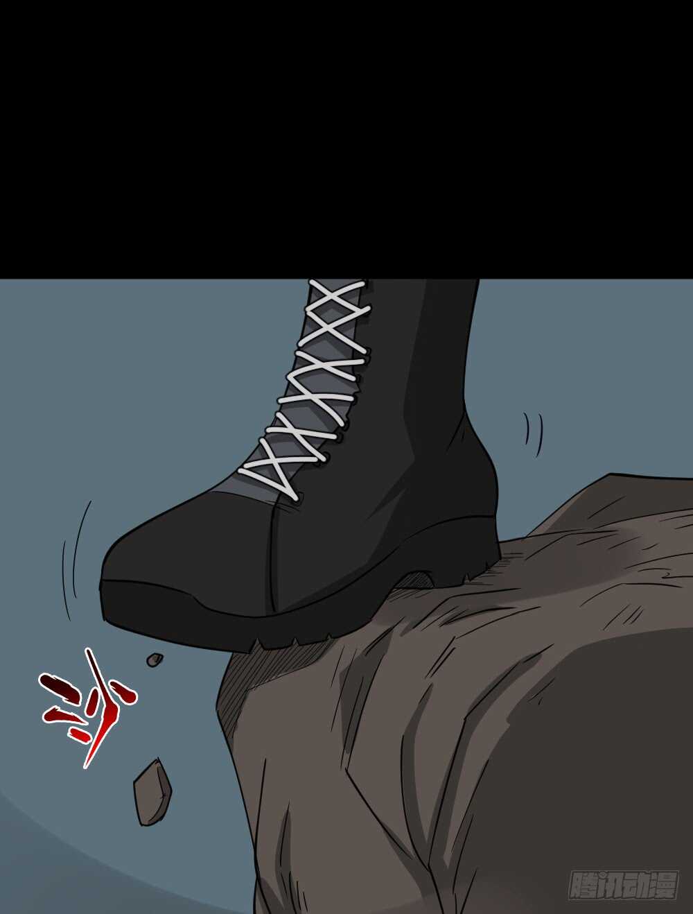 怪奇笔记韩漫全集-淘宝机（2）无删减无遮挡章节图片 