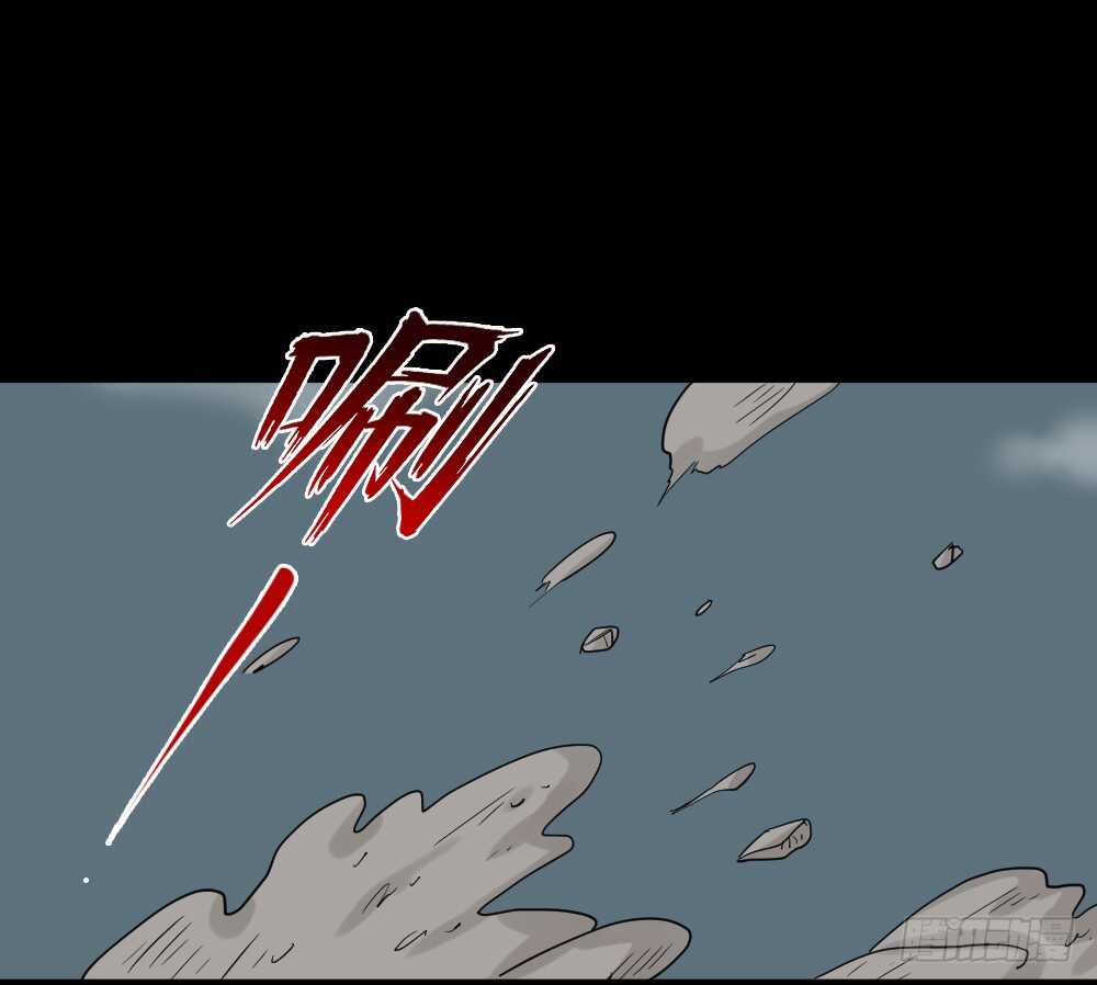 怪奇笔记韩漫全集-淘宝机（4）无删减无遮挡章节图片 
