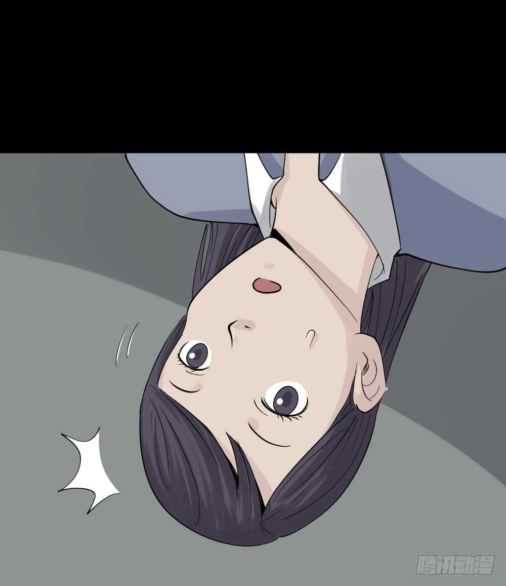 怪奇笔记韩漫全集-反重力的人无删减无遮挡章节图片 