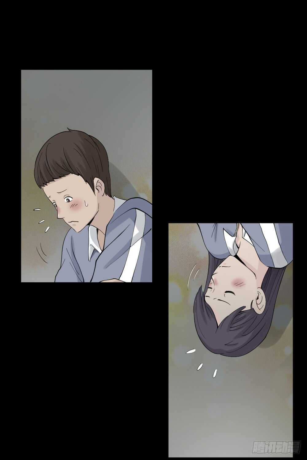 怪奇笔记韩漫全集-反重力的人无删减无遮挡章节图片 