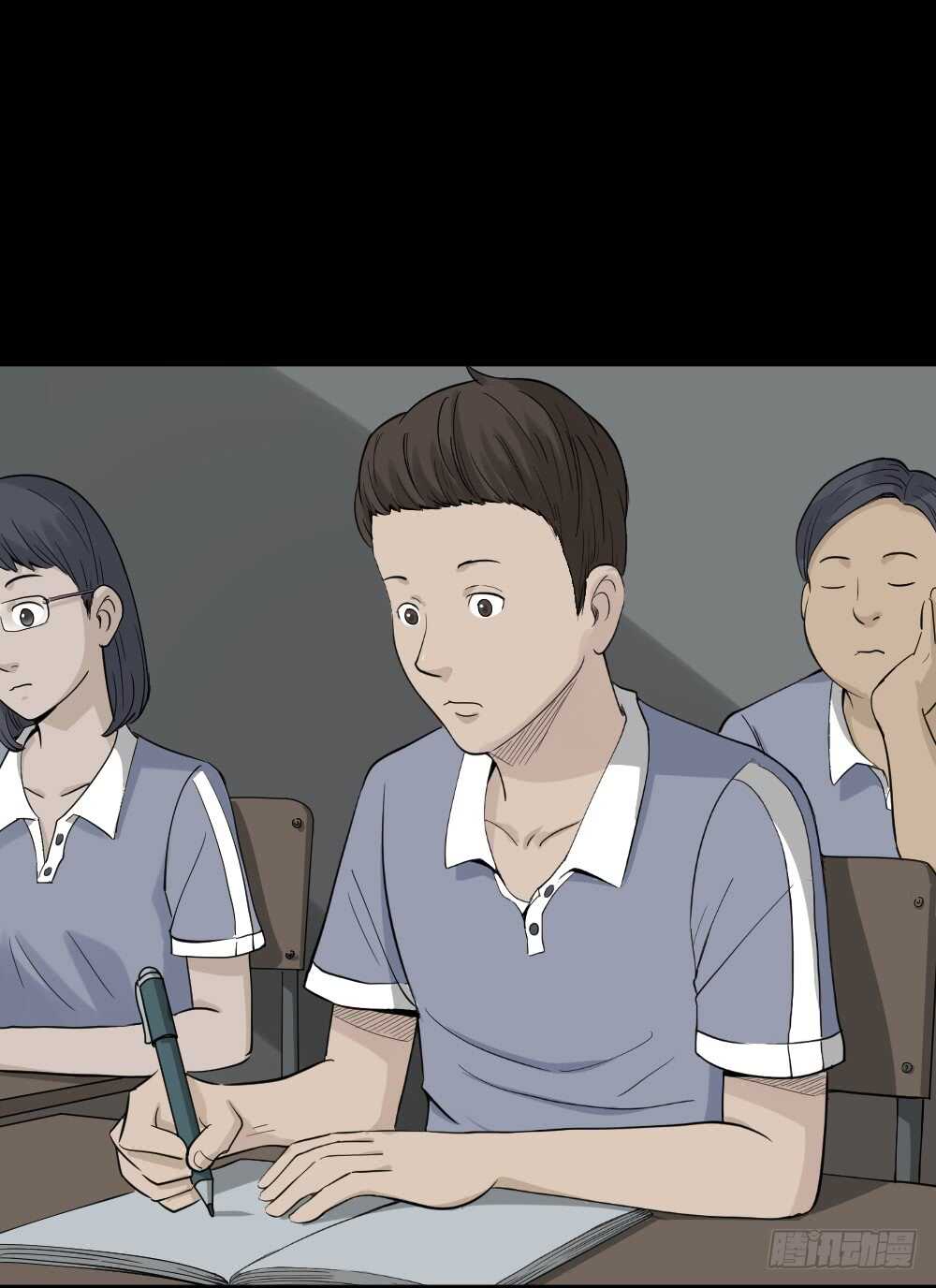 怪奇笔记韩漫全集-反重力的人无删减无遮挡章节图片 