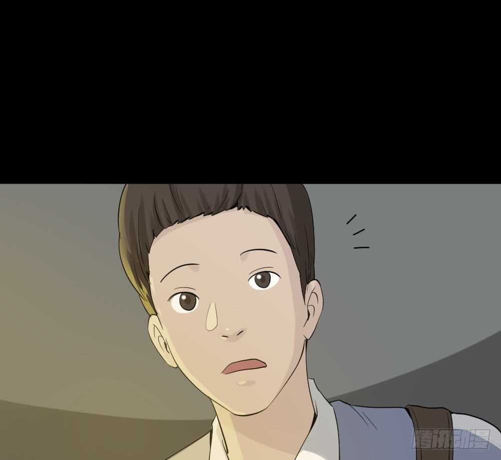 怪奇笔记韩漫全集-反重力的人无删减无遮挡章节图片 