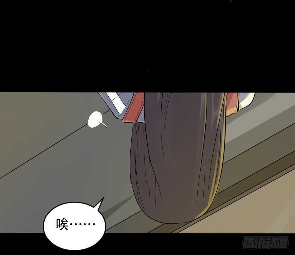 怪奇笔记韩漫全集-反重力的人无删减无遮挡章节图片 
