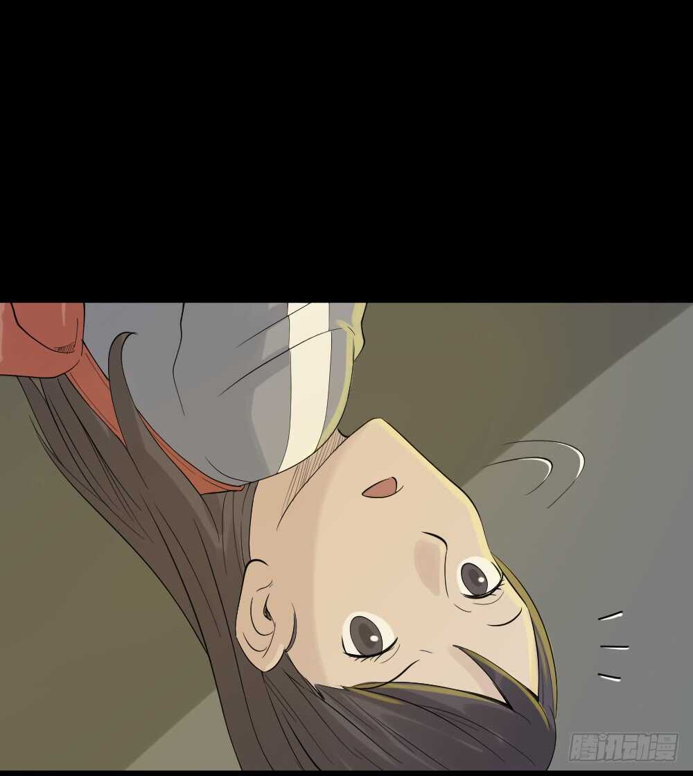 怪奇笔记韩漫全集-反重力的人无删减无遮挡章节图片 