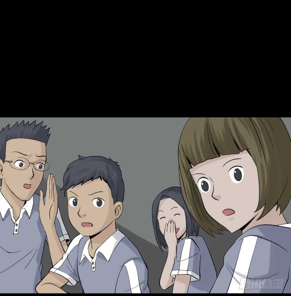 怪奇笔记韩漫全集-反重力的人无删减无遮挡章节图片 