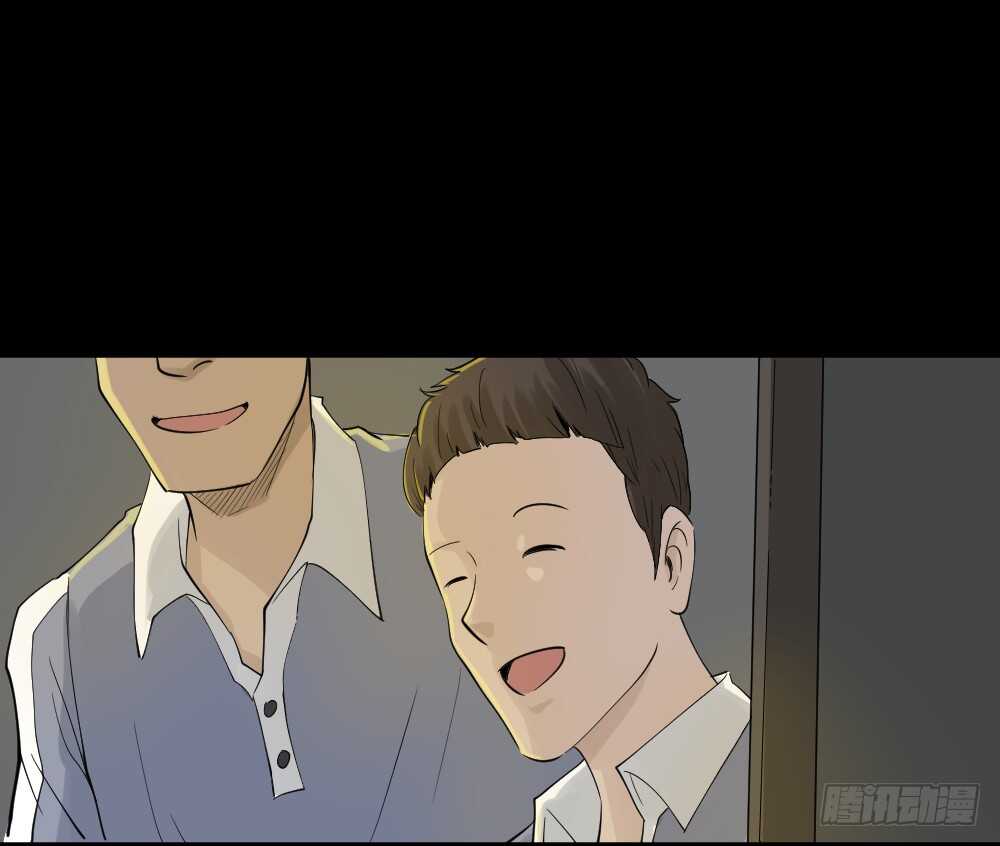 怪奇笔记韩漫全集-反重力的人无删减无遮挡章节图片 