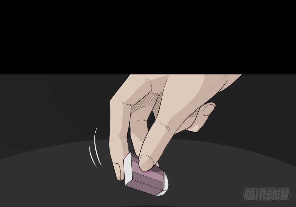 怪奇笔记韩漫全集-反重力的人无删减无遮挡章节图片 