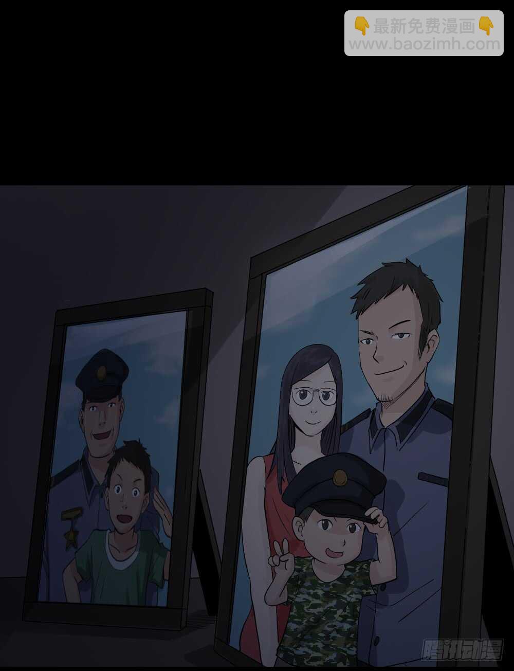 怪奇笔记韩漫全集-谁是凶手（2）无删减无遮挡章节图片 