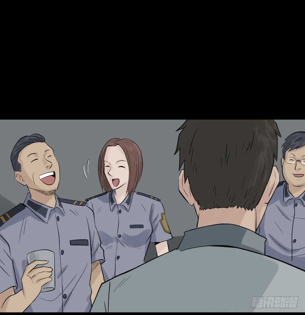 怪奇笔记韩漫全集-谁是凶手（2）无删减无遮挡章节图片 