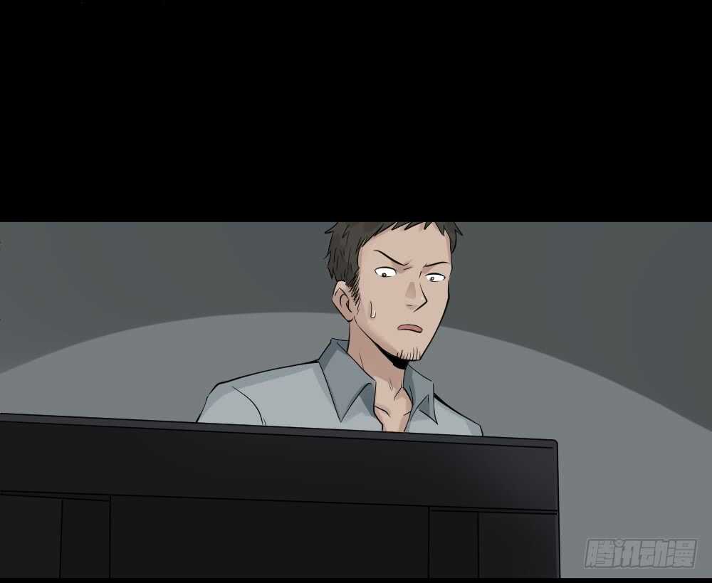 怪奇笔记韩漫全集-谁是凶手（2）无删减无遮挡章节图片 