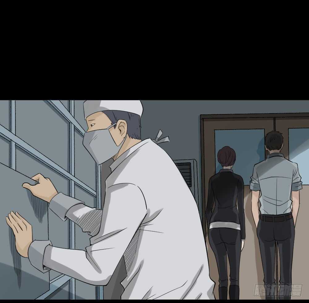 怪奇笔记韩漫全集-谁是凶手（3）无删减无遮挡章节图片 