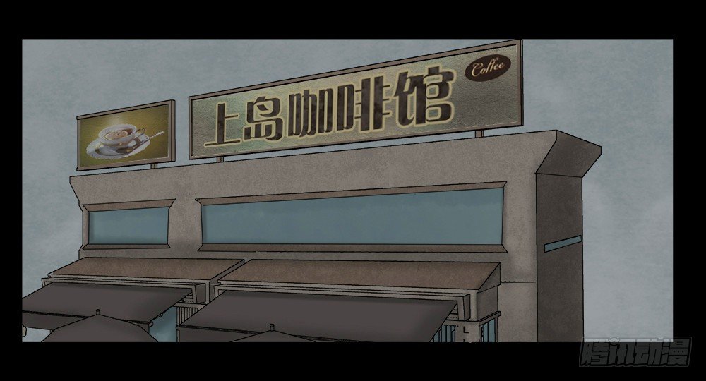 怪奇笔记韩漫全集-替身纸人（2）无删减无遮挡章节图片 