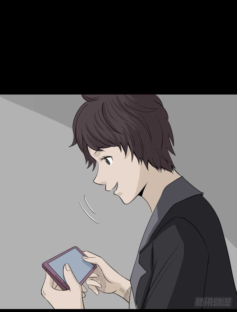 怪奇笔记韩漫全集-谁是凶手（4）无删减无遮挡章节图片 
