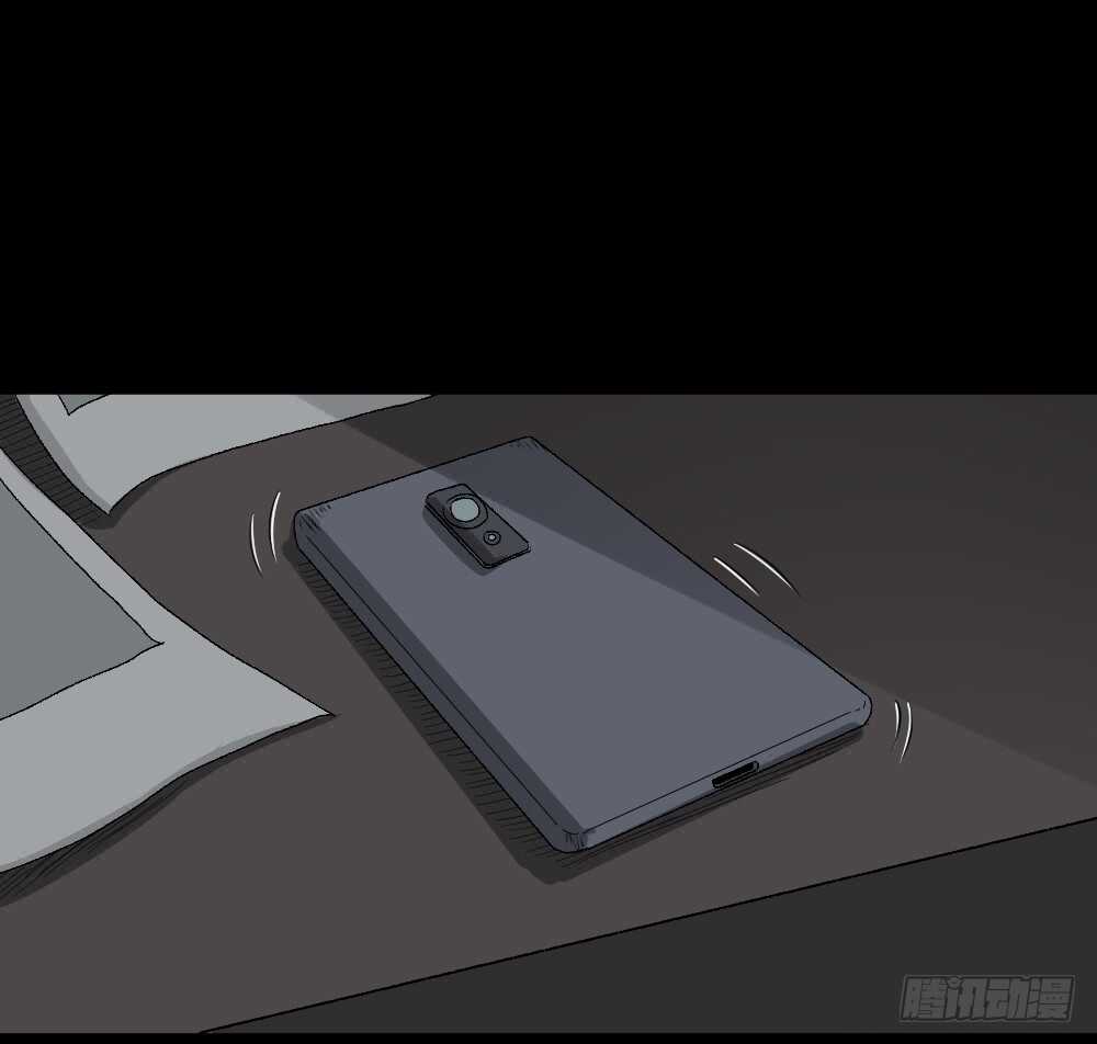 怪奇笔记韩漫全集-谁是凶手（5）无删减无遮挡章节图片 