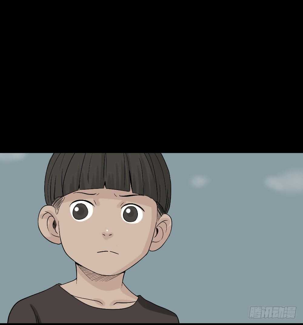 怪奇笔记韩漫全集-谁是凶手（6）无删减无遮挡章节图片 