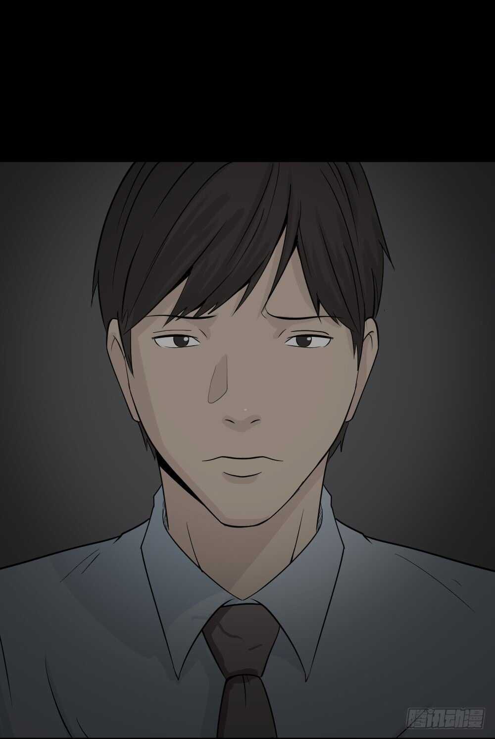 怪奇笔记韩漫全集-充电人（1）无删减无遮挡章节图片 