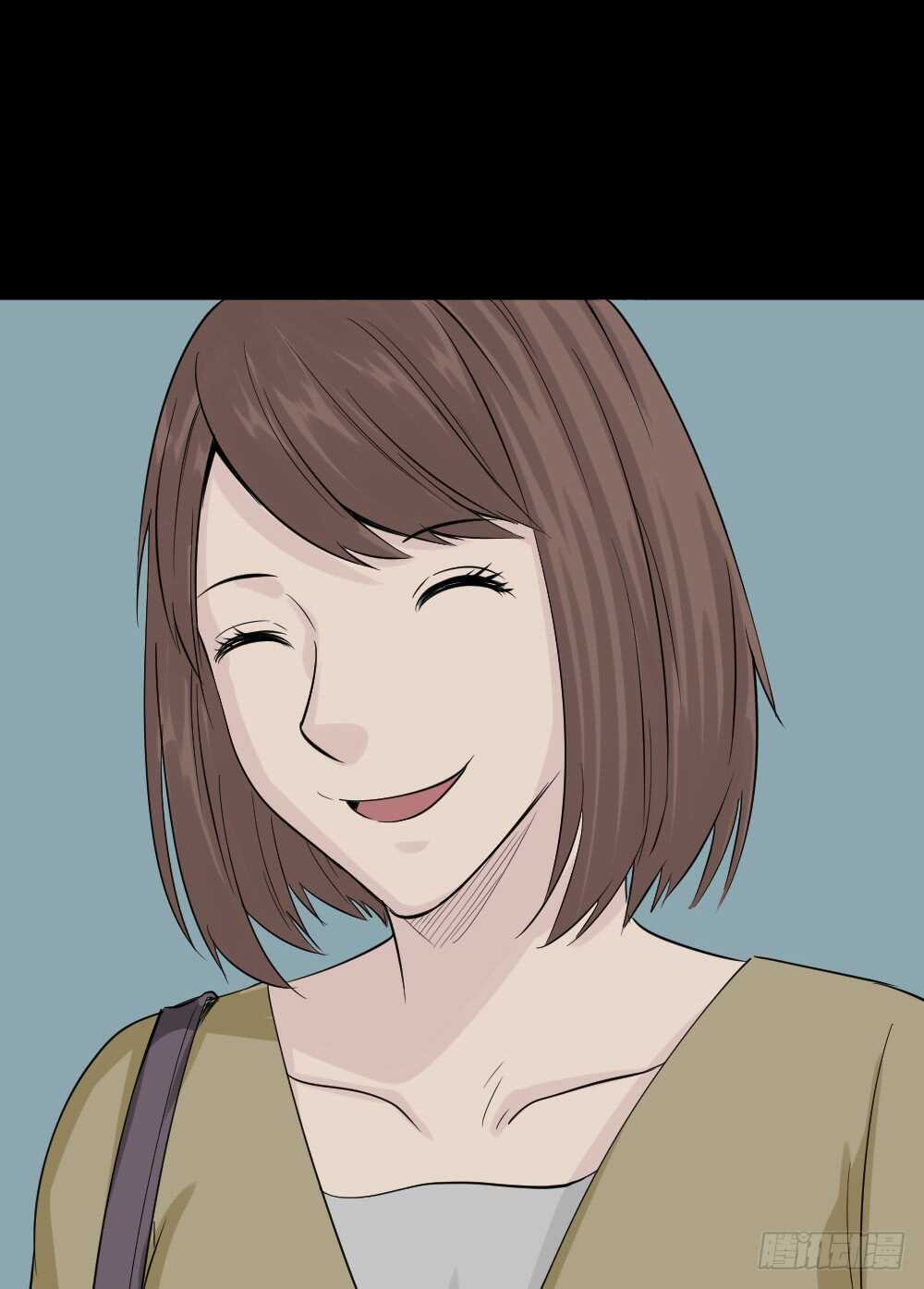 怪奇笔记韩漫全集-充电人（2）无删减无遮挡章节图片 