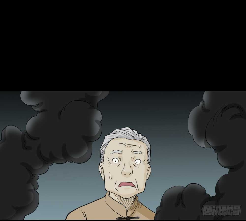 怪奇笔记韩漫全集-充电人（3）无删减无遮挡章节图片 