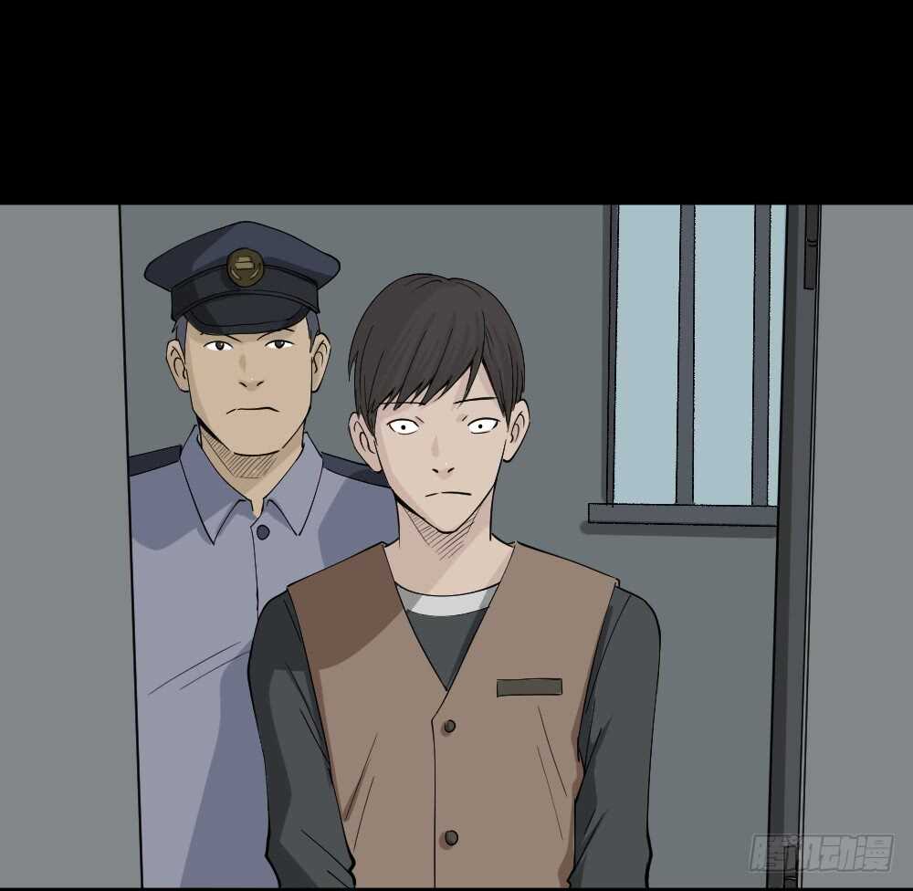 怪奇笔记韩漫全集-充电人（5）无删减无遮挡章节图片 