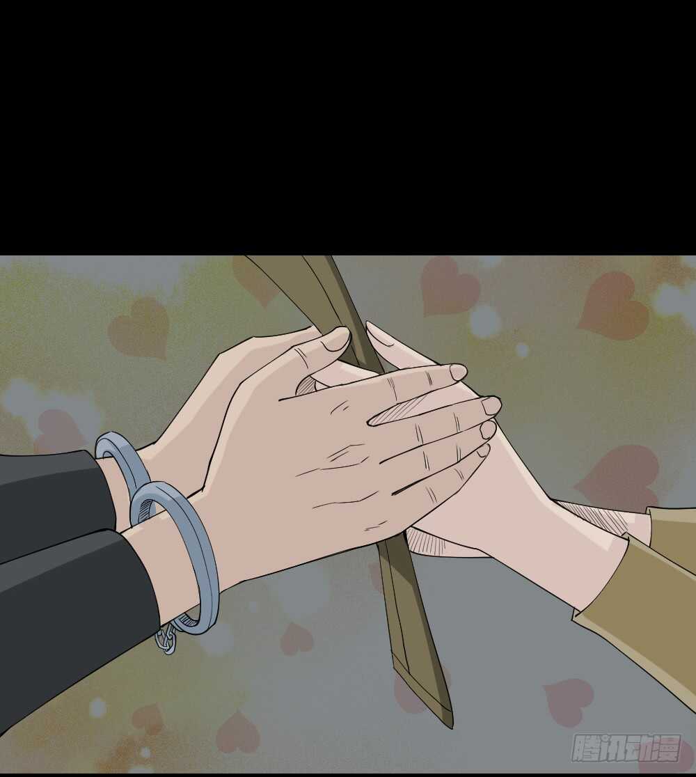 怪奇笔记韩漫全集-充电人（5）无删减无遮挡章节图片 