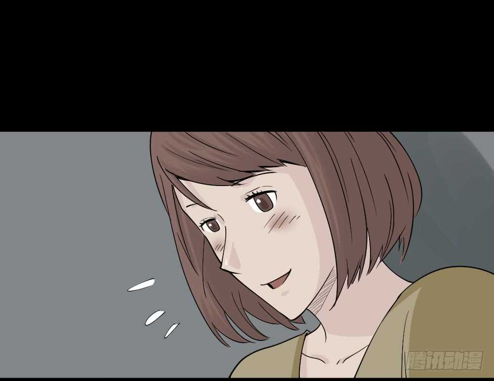 怪奇笔记韩漫全集-充电人（5）无删减无遮挡章节图片 