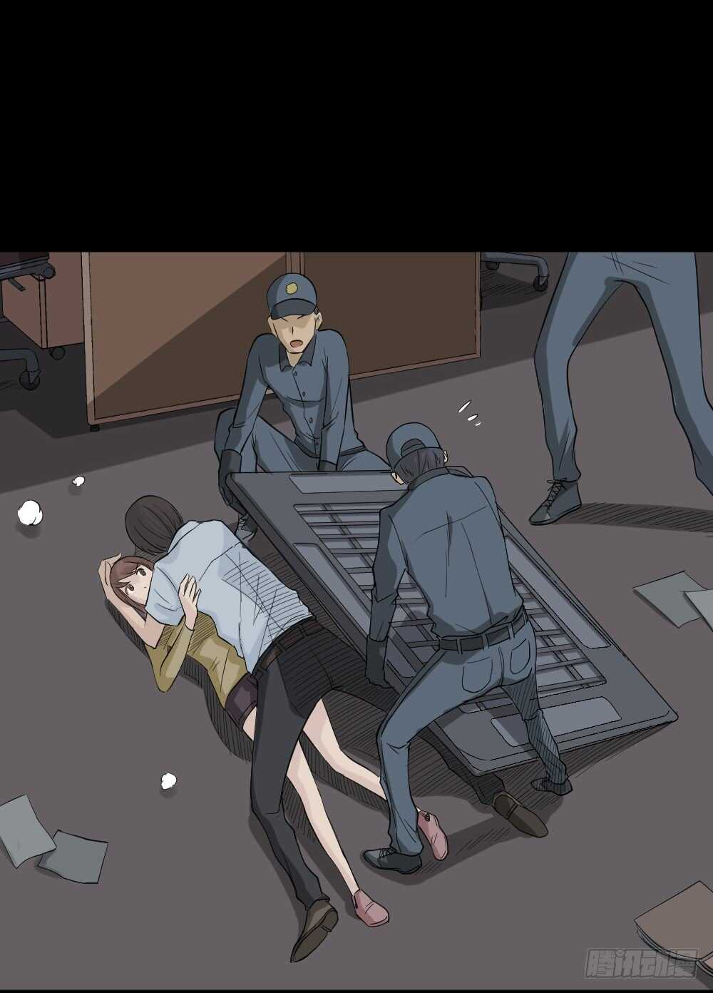 怪奇笔记韩漫全集-充电人（5）无删减无遮挡章节图片 