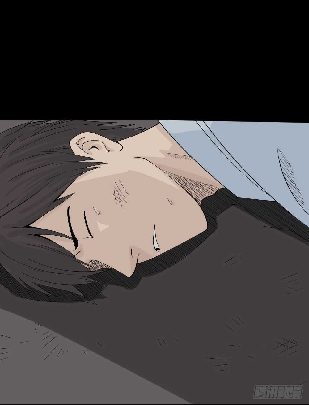 怪奇笔记韩漫全集-充电人（5）无删减无遮挡章节图片 