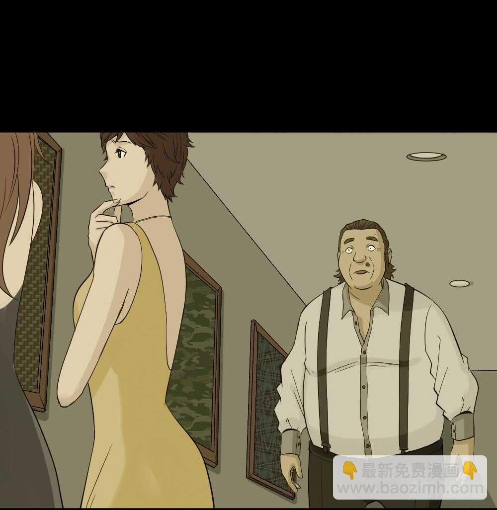 怪奇笔记韩漫全集-美女画收藏家（1）无删减无遮挡章节图片 