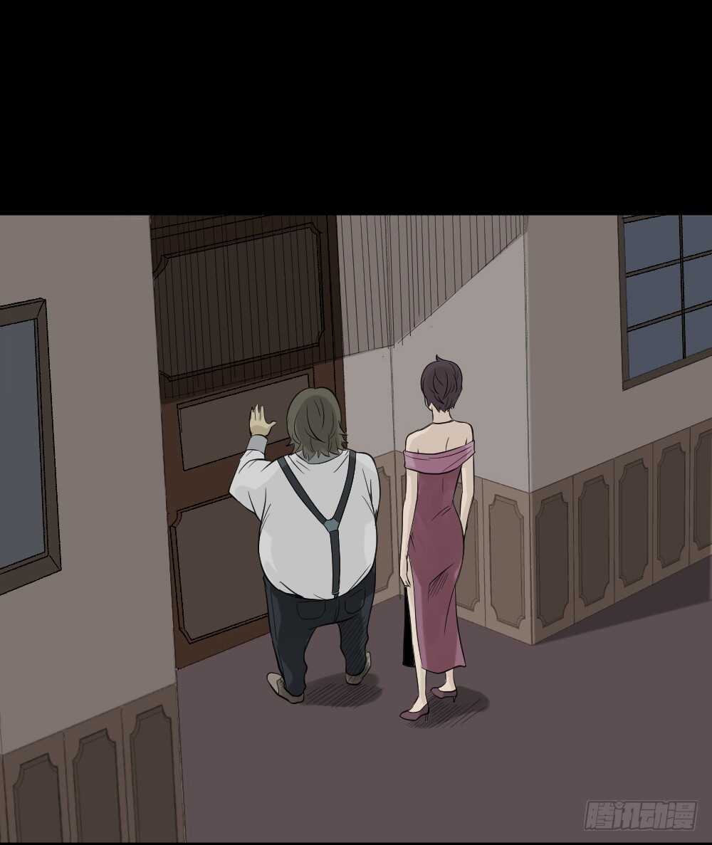 怪奇笔记韩漫全集-美女画收藏家（1）无删减无遮挡章节图片 