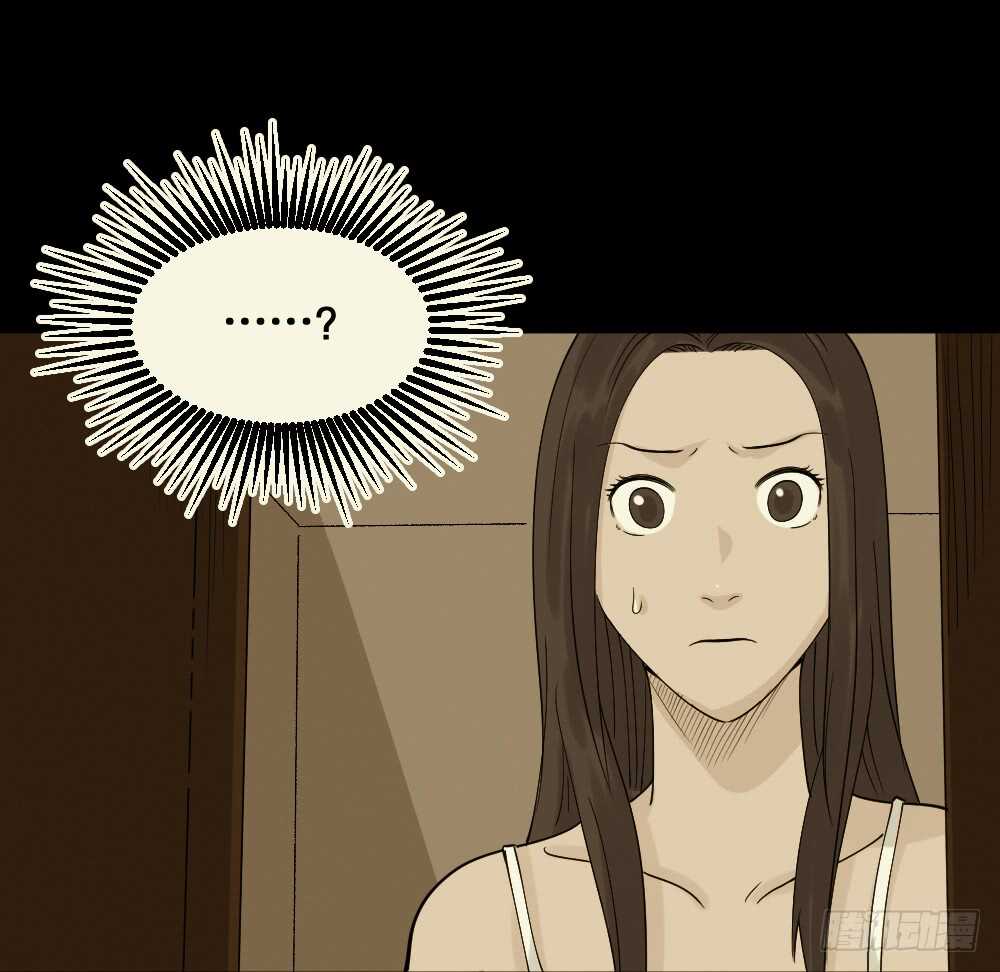 怪奇笔记韩漫全集-美女画收藏家（2）无删减无遮挡章节图片 